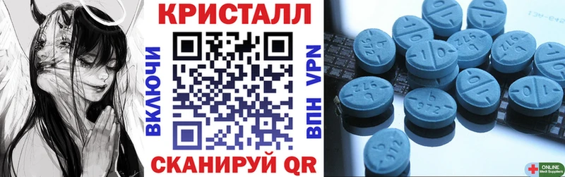 кракен онион  Яхрома  АМФ 97% 