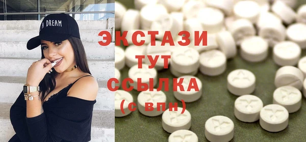 не бодяженный Беломорск