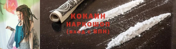 не бодяженный Беломорск