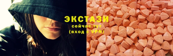 ешки Белокуриха