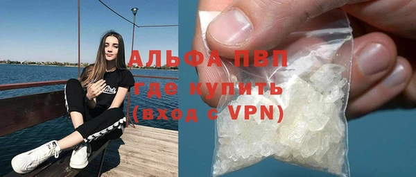 не бодяженный Беломорск