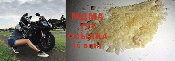 героин Белоозёрский