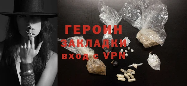 не бодяженный Беломорск