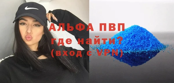 героин Белоозёрский
