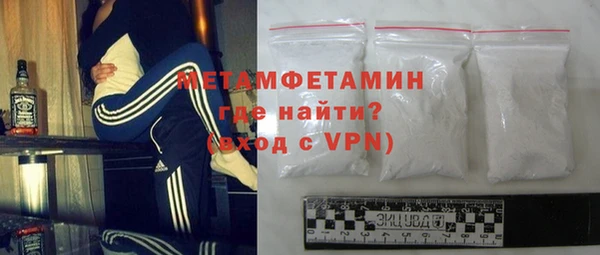 героин Белоозёрский