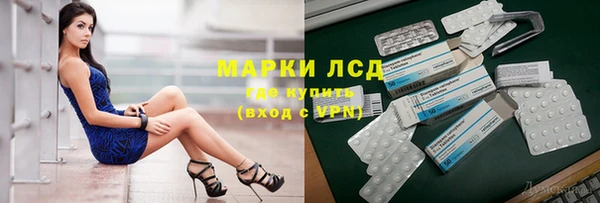 не бодяженный Беломорск