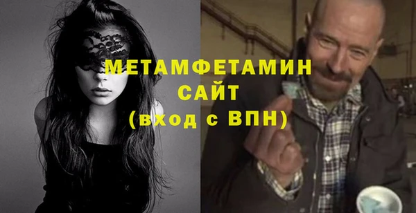 героин Белоозёрский