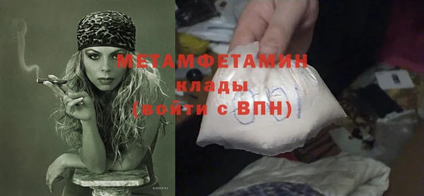 ешки Белокуриха