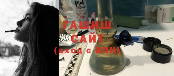 не бодяженный Беломорск