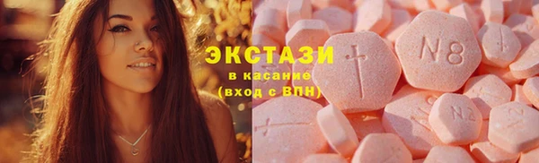 героин Белоозёрский