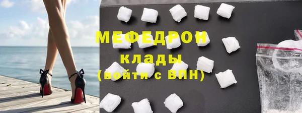 не бодяженный Беломорск