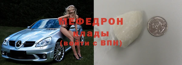 не бодяженный Беломорск