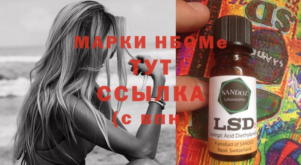 героин Белоозёрский