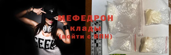 не бодяженный Беломорск