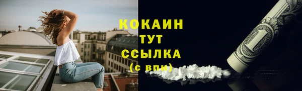 героин Белоозёрский