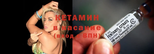 не бодяженный Беломорск