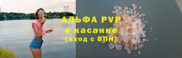 героин Белоозёрский