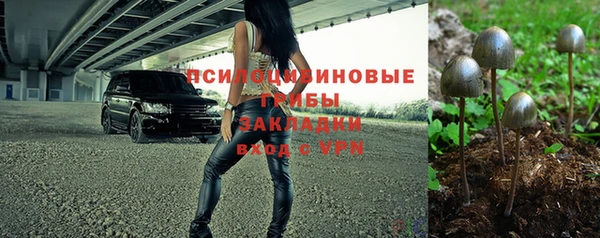 не бодяженный Беломорск