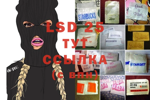 не бодяженный Беломорск