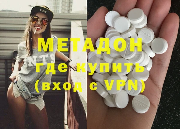 ешки Белокуриха