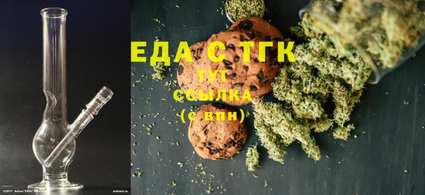 героин Белоозёрский