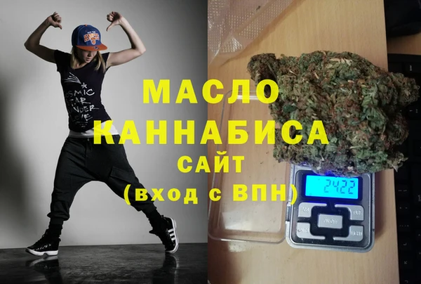 ешки Белокуриха