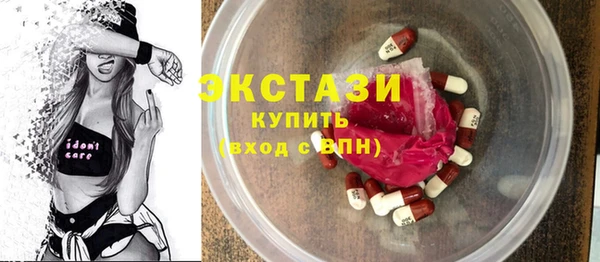 ешки Белокуриха
