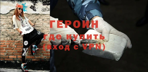 не бодяженный Беломорск