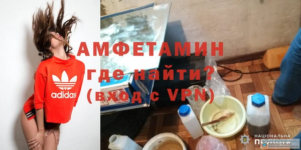 не бодяженный Беломорск