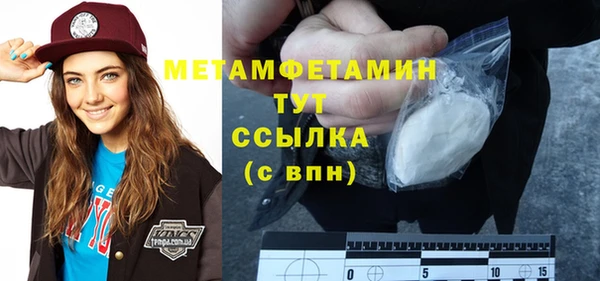 героин Белоозёрский