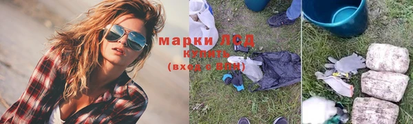 не бодяженный Беломорск