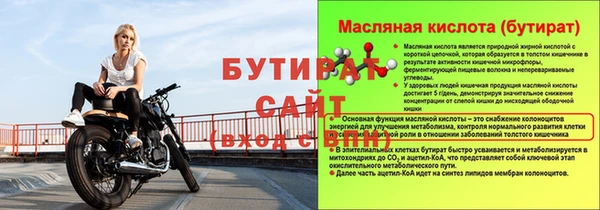 героин Белоозёрский