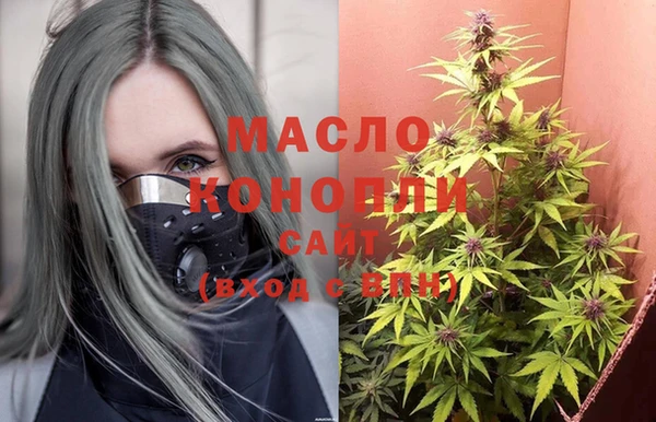 героин Белоозёрский