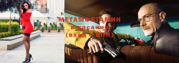 не бодяженный Беломорск