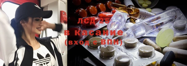 героин Белоозёрский