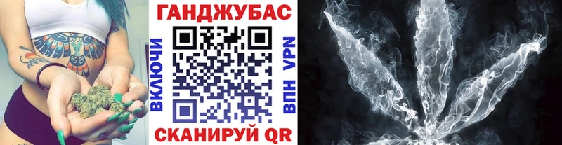 Бошки марихуана VHQ Яхрома